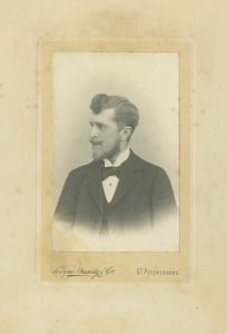 Ivan Vojno-Oranskij. Ferdinandas Ruščicas (1870-1936), dailininkas. XIX a. pab. – XX a. pr. LNM Ft 1953. Lietuvos nacionalinis muziejus. Naudojimo teisės: CC BY-NC-ND. Nuotrauka iš LIMIS