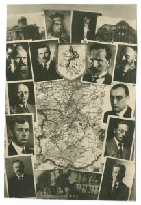 Vinjetė su 16-osios Lietuvos Respublikos Vyriausybės nariais. Vinjetėje – Antanas Smetona, Petras Šniukšta, Stasys Lozoraitis, Jurgis Alekna, Konstantinas Šakenis, Steponas Rusteika, Juozas Tonkūnas, Jokūbas Stanišauskas, Stasys Šilingas, Juozas Tūbelis. 1934–1935 m. Vytauto Didžiojo universitetas. Naudojimo teisės: CC BY-NC-ND. Nuotrauka iš Europeanos