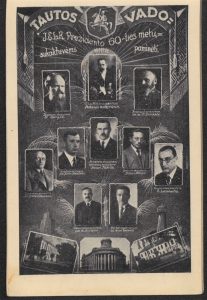 20 tautiškų atviručių albumėlis. Dabartinis Ministerių kabinetas. 1935 m. Lietuvos naconalinė Martyno Mažvydo biblioteka. Naudojimo teisės: PD. Nuotrauka iš ePaveldo