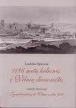 Byševska, Liudvika. 1786 metų kelionės į Vilnių dienoraštis. – Vilnius, 2008. Knygos viršelis