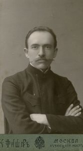 K. Fišer. Jurgis Šlapelis Maskvoje. 1907 m. Marijos ir Jurgio Šlapelių namas-muziejus. Naudojimo teisės: PD. Nuotrauka iš Europeanos