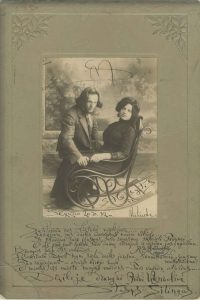 Romanas Brodovskis. Stasys Šilingas su žmona Mile. Maskva (Rusija). 1912 m. A. Baranausko ir A. Vienuolio-Žukausko memorialinis muziejus. Naudojimo teisės: PD. Nuotrauka iš Europeanos