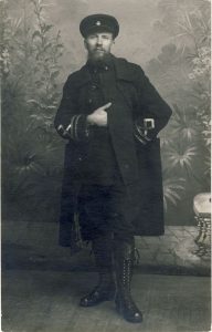 Liudas Gira. Apie 1915 m. MLLM F 10. Maironio lietuvių literatūros muziejus. Naudojimo teisės: PD. Nuotrauka iš LIMIS