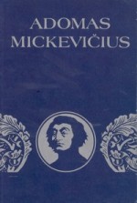 Adomas Mickevičius: [bibliografijos rodyklė]. – Vilnius, 1981. Knygos viršelis