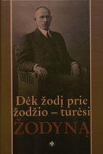 Dėk žodį prie žodžio – turėsi žodyną : atsiminimai apie Juozą Balčikonį. – Vilnius, 2006. Knygos viršelis