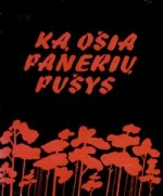 Bistrickas, Stasys. Ką ošia Panerių pušys. – Vilnius, 1977. Knygos viršelis