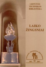 Laiko žingsniai. – Vilnius, 2007. Knygos viršelis