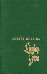 Doveika, Kostas. Liudas Gira. – Vilnius, 1974. Knygos viršelis