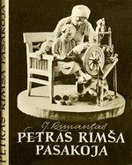 Rimantas, Juozas. Petras Rimša pasakoja: [skulptoriaus atsiminimai]. – Vilnius, 1964. Knygos viršelis