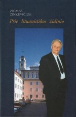 Prie lituanistikos zidinio