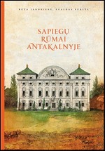 Janonienė, Rūta, Purlys, Evaldas. Sapiegų rūmai Antakalnyje. – Vilnius, 2012. Knygos viršelis