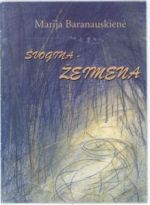 Švenčionių CB