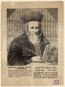 Juozapo Ozemblovskio litografijos spaustuvė. Rabinas Elijas iš Vilniaus. Nacionalinis M. K. Čiurlionio dailės muziejus. Naudojimo teisės: CC BY-NC. Nuotrauka iš Europeanos