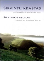 Širvintų kraštas = Širvintos region: aplankykite ir pažinkite mus. – Kaunas, 2005. Knygos viršelis