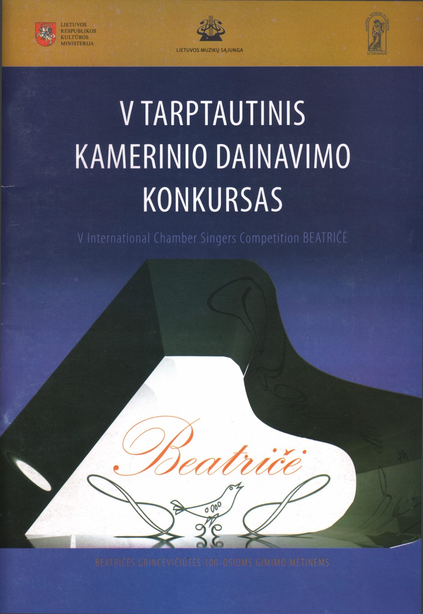V tarptautinis kamerinio dainavimo konkursas „Beatričė“. – [Vilnius, 2011]. Leidinio viršelis