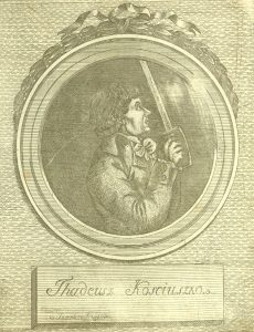 Jonas Nikodemas Lopacinskis. Tadas Kosciuška. XVIII a. pab. LNDM G 11227/10. Lietuvos nacionalinis dailės muziejus. Naudojimo teisės: CC BY-NC-ND. Nuotrauka iš LIMIS