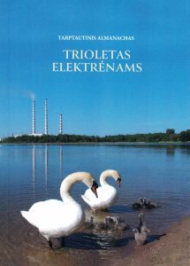 Trioletas Elektrėnams: tarptautinis almanachas. – Kaunas, 2022. Knygos viršelis