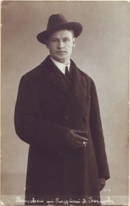 Dmitrijus Bistrovas. Peterburgo Marijos teatro operos solistas Kipras Petrauskas. XX a. 2 deš. Kauno miesto muziejus. Naudojimo teisės: PD. Nuotrauka iš Europeanos