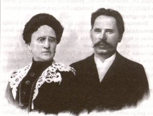 Emilija ir Antanas Vileišiai apie 1905 m. Nuotr. iš kn.: Aničas, Jonas. Antanas ir Emilija Vileišiai: gyvenimo ir veiklos bruožai. – Vilnius, 1999, p. 79. Lietuvos nacionalinė Martyno Mažvydo biblioteka. Naudojimo teisės: PD. Prieiga per ePaveldą