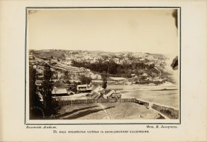 Vilhelmas Zacharčikas. Užupis nuo Bernardinų kapinių. Fotografija iš „Vilniaus albumo“. Nr. 35. Apie 1866 m. LNDM ED 199101. Lietuvos nacionalinis dailės muziejus. Naudojimo teisės: PD. Nuotrauka iš LIMIS