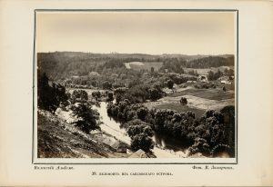 Vilhelmas Zacharčikas. Belmonto apylinkės nuo Saksų salos. Fotografija iš „Vilniaus albumo“. Nr. 39. Apie 1866 m. LNDM ED 199105. Lietuvos nacionalinis dailės muziejus. Naudojimo teisės: PD. Nuotrauka iš LIMIS