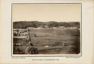 Vilhelmas Zacharčikas. Jeruzalė [smuklė Markučiuose] nuo Belmonto kalno. Fotografija iš „Vilniaus albumo“. Nr. 40. Apie 1866 m. LNDM ED 199106. Lietuvos nacionalinis dailės muziejus. Naudojimo teisės: PD. Nuotrauka iš LIMIS