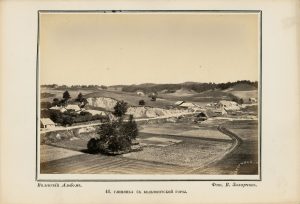 Vilhelmas Zacharčikas. Belmonto apylinkės. Fotografija iš „Vilniaus albumo“. Nr. 41. Apie 1866 m. Naudojimo teisės: PD. Nuotrauka iš LIMIS