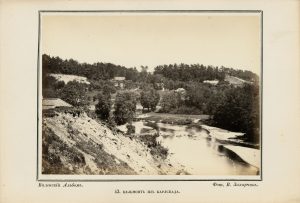Vilhelmas Zacharčikas. Belmonto apylinkės. Fotografija iš „Vilniaus albumo“. Nr. 43. Apie 1866 m. LNDM ED 199109. Lietuvos nacionalinis dailės muziejus. Naudojimo teisės: PD. Nuotrauka iš LIMIS