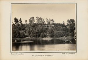 Vilhelmas Zacharčikas. Generalgubernatoriaus vasarnamis [Žvėryne]. Fotografija iš „Vilniaus albumo“. Nr. 48. Apie 1866 m. LNDM ED 199114. Lietuvos nacionalinis dailės muziejus. Naudojimo teisės: PD. Nuotrauka iš LIMIS