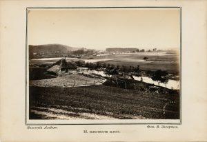 Vilhelmas Zacharčikas. Verkių apylinkės. Fotografija iš „Vilniaus albumo“. Nr. 52. Apie 1866 m. LNDM ED 199118. Lietuvos nacionalinis dailės muziejus. Naudojimo teisės: PD. Nuotrauka iš LIMIS