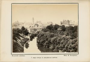 Vilhelmas Zacharčikas. Vilnia ties Bernardinų sodu. Fotografija iš „Vilniaus albumo“. Nr. 7. Apie 1866 m. LNDM ED 199074. Lietuvos nacionalinis dailės muziejus. Naudojimo teisės: PD. Nuotrauka iš LIMIS