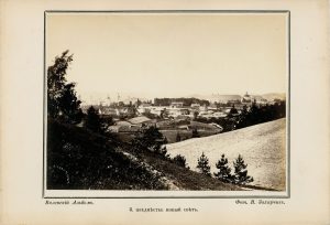 Vilhelmas Zacharčikas. Priemiestis Novyj Svet [Naujininkai]. Fotografija iš „Vilniaus albumo“. Nr. 8. Apie 1866 m. LNDM ED 199075. Lietuvos nacionalinis dailės muziejus. Naudojimo teisės: PD. Nuotrauka iš LIMIS